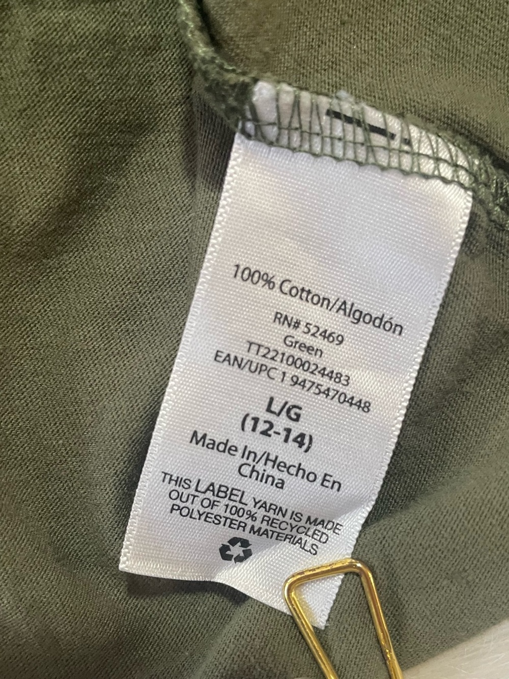 Time and Tru Olive Green Ruffle Tiered Mini Dress - Picture 6 of 7